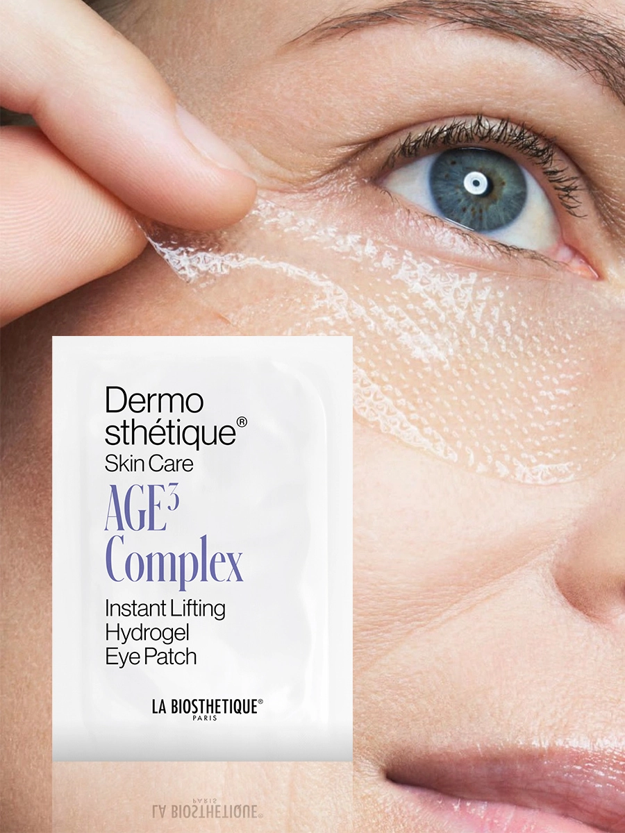 картинка AGE³ Complex Instant Lifting Hydrogel Eye Patch 10 шт (ПОДАРОК) магазин labiosthetique являющийся официальным дистрибьютором в России 