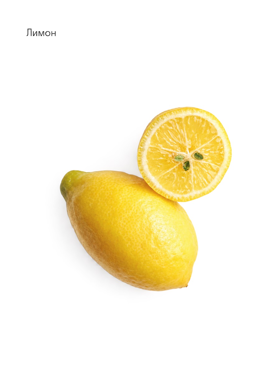 Clarifying Fruit Exfoliant от LA BIOSTHETIQUE