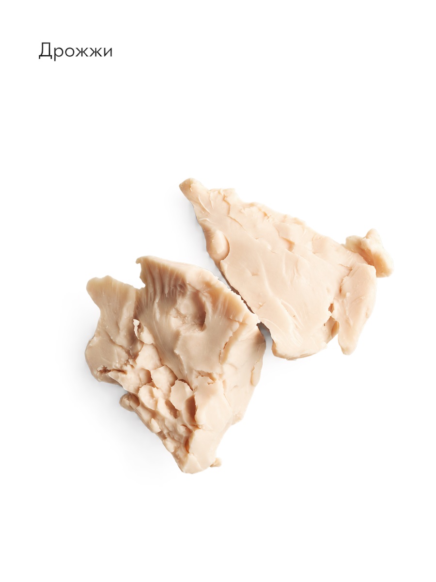 Restoring Scalp Lotion от LA BIOSTHETIQUE
