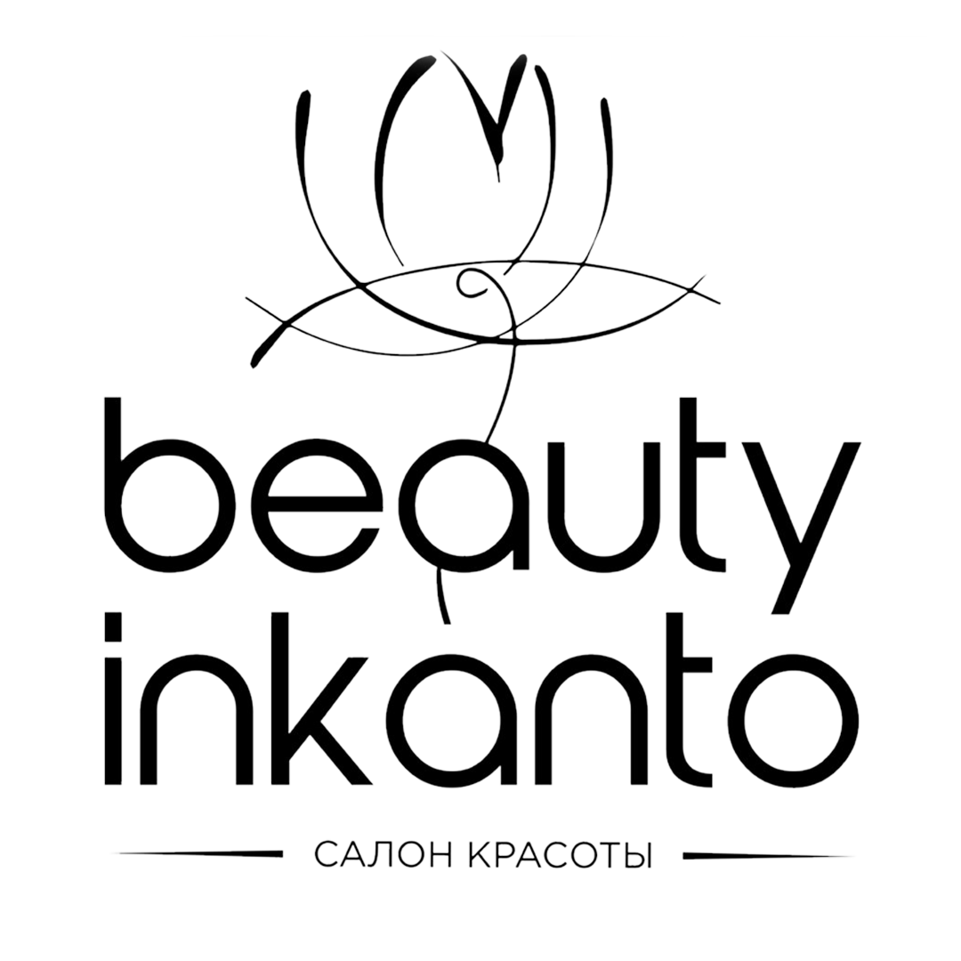 Бьюти инканто